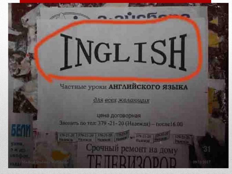 09/12/2017 Medical Students Worldwide 31 09/12/2017 Medical Students Worldwide 31